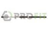 Газова пружина, кришка багажник PROFIT 2015-0454