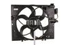 вентилатор, охлаждане на двигателя