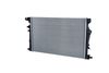радиатор, охлаждане на двигателя