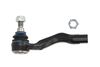 Наконечник поперечной рулевой тяги REINHOCH RH01-3043