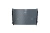 chladič vodní RVI Premium DXI - bez rámu 509725