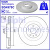 Тормозной диск DELPHI BG4978C
