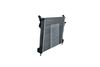 радиатор, охлаждане на двигателя
