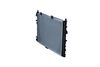 радиатор, охлаждане на двигателя