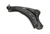 Важіль незалежної підвіски колеса, підвіска колеса KAVO PARTS SCA-6769