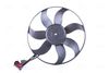 Nissens 85699 Fan, radiator