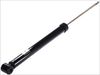 Амортизатор Magnum Technology AGG121MT