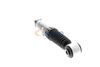 амортисьор