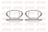 Комплект гальмівних колодок, дискове гальмо REMSA 0813.00 (PCA081300, 23585, 23586, D862-7738)