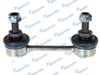 биалета