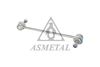 Тяга/стійка, стабілізатор ASMETAL 26DW0501