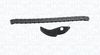 Комплект цели привода распредвала MAGNETI MARELLI 341500001930 (MCK1930)