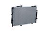 радиатор, охлаждане на двигателя
