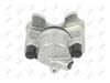 спирачен апарат