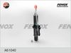 амортисьор