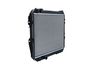 радиатор, охлаждане на двигателя