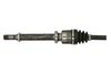полуоска