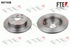 спирачен диск