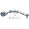 Рычаг независимой подвески колеса, подвеска колеса ASMETAL 23AU0131B