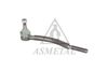 Наконечник поперечної кермової тяги ASMETAL 17OP3179