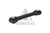 Тяга / стойка, стабилизатор ASMETAL 26AU2600