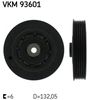 VKM 93601.JPG