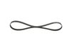 Bosch V-Ribbed Belt 1 987 947 921