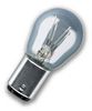 Osram 7528ULT Bulb, direction indicator