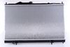 Nissens Radiator, engine cooling 62839