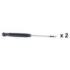 амортисьор