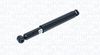 Амортизатор MAGNETI MARELLI 357398080000 (7398H)