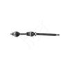 полуоска