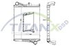Chladič turba IX129002
