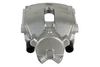 спирачен апарат