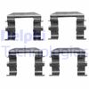 Комплектуючі, колодки дискового гальма DELPHI LX0417