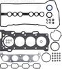 Комплект прокладок, головка цилиндра VICTOR REINZ 02-53140-01
