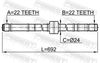 полуоска