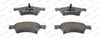 Комплект тормозных колодок, дисковый тормоз FERODO FDB1510 (23640, 23641, 23642)