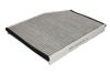 Фильтр салона PURRO PUR-PC4012AG