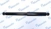 амортисьор