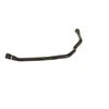 маркуч за парното