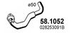 58.1052_1.JPG