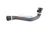 маркуч на радиатора