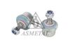 Тяга / стойка, стабилизатор ASMETAL 26HY0511