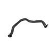 маркуч за парното