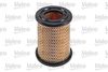 AIR_FILTER_585731_02.JPG