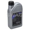 Трансмиссионное масло SWAG 10 92 1829 (API GL-4, BOT 303, BOT 350M3, FIAT 9.55550-MZ2, FIAT 9.55550-MZ6, FIAT 9.55550-MZ7, FORD WSD-M2C200-D2, FORD WSS-M2C200-D2, Ford WSS-M2C200-E1, Ford 75W FE, GM BOT 303, GMW17594, MB 235.10, MB 235.17, MB 235.73, NFX 