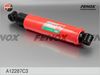 амортисьор