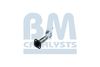 Катализатор BM CATALYSTS BM91241H