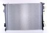 Nissens Radiator, engine cooling 67508